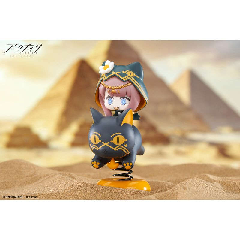 HappyShake Pepe by APEX - Shop at ToyCoin