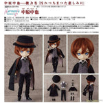 Harmonia Humming Chuya Nakahara by Good Smile Company - Shop at ToyCoin