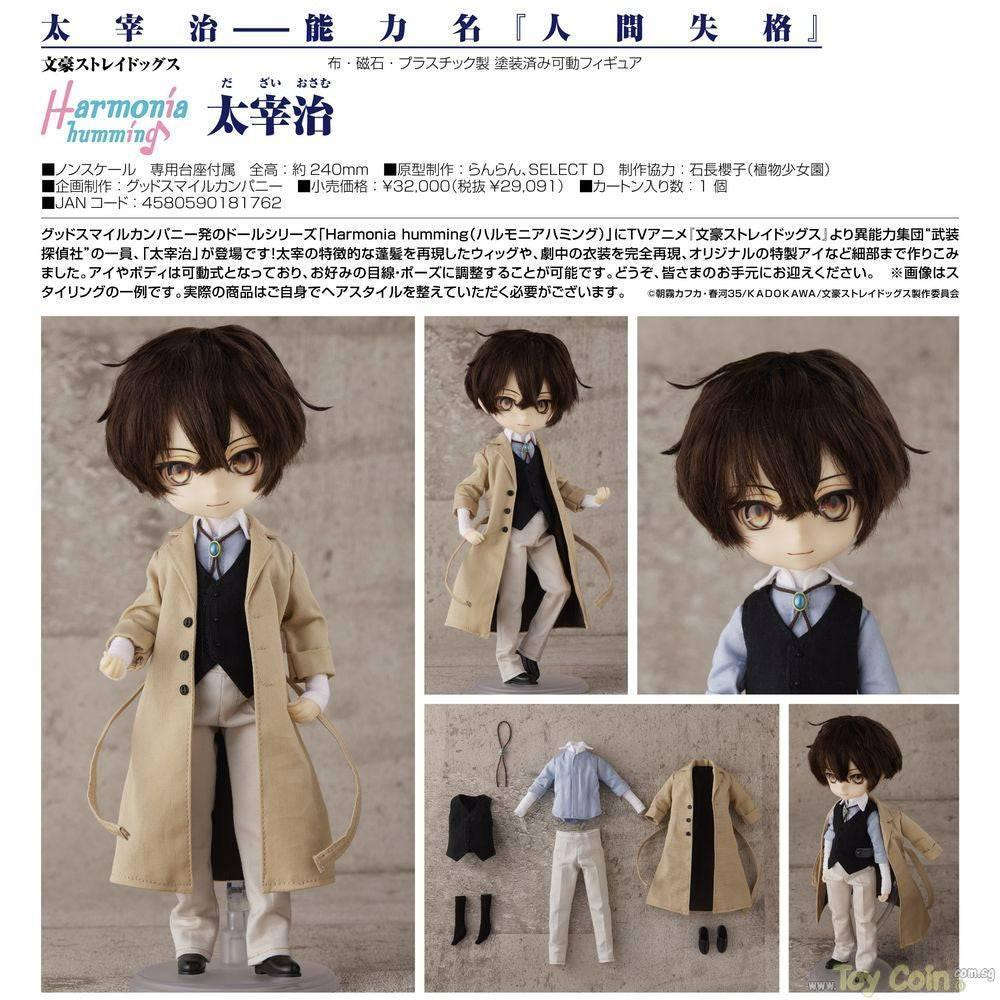 Harmonia Humming Osamu Dazai by Good Smile Company - Shop at ToyCoin