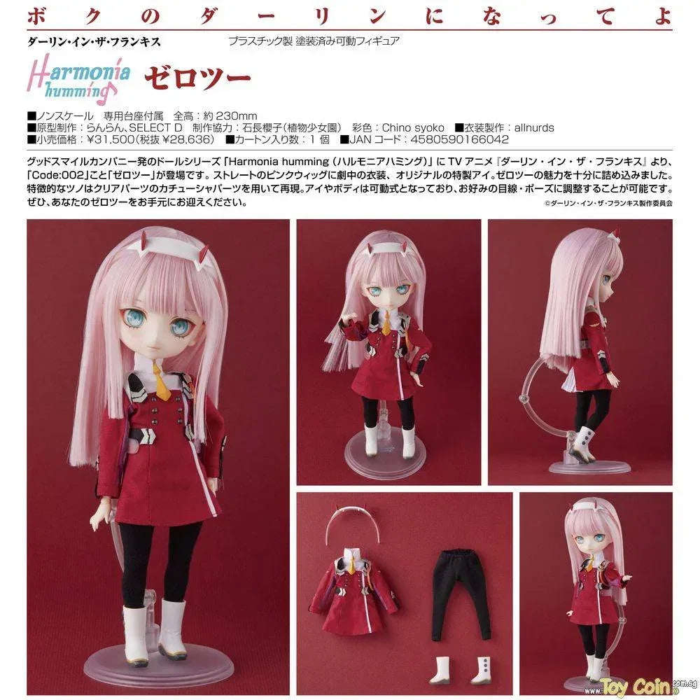 Harmonia Humming Zero Two by Good Smile Company - Shop at ToyCoin