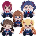 Haru Nabatame/Kyoka Tamaki/Rio Seibu/Yukine Gionji/Momiji Ito Plushie by Good Smile Company - Shop at ToyCoin