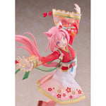 Haru Urara [New Year New Urara!] Ver. by  Claynel 4571452943765 ToyCoin