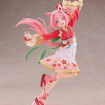 Haru Urara [New Year New Urara!] Ver. by  Claynel 4571452943765 ToyCoin