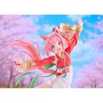Haru Urara [New Year New Urara!] Ver. by  Claynel 4571452943765 ToyCoin