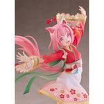 Haru Urara [New Year New Urara!] Ver. by  Claynel 4571452943765 ToyCoin