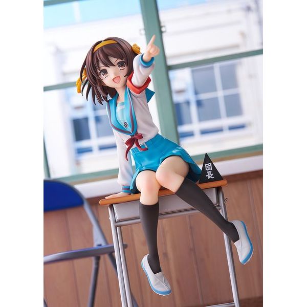 Haruhi Suzumiya Anime Series 20th Anniversary Ver. by Kadokawa - Shop at ToyCoin