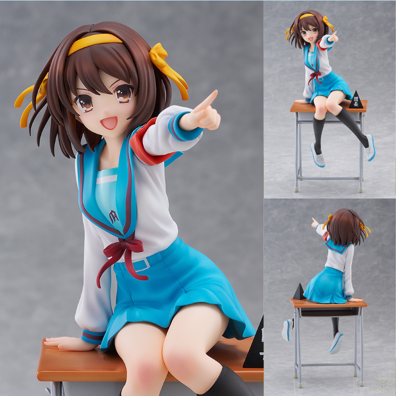 Haruhi Suzumiya Anime Series 20th Anniversary Ver. by Kadokawa - Shop at ToyCoin