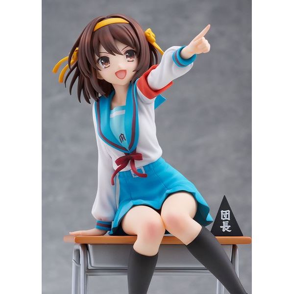 Haruhi Suzumiya Anime Series 20th Anniversary Ver. by Kadokawa - Shop at ToyCoin