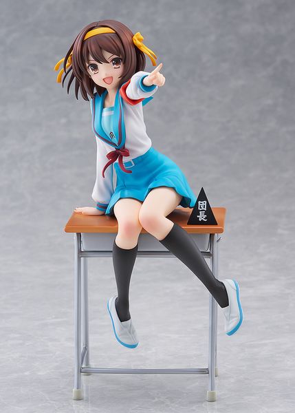 Haruhi Suzumiya Anime Series 20th Anniversary Ver. by Kadokawa - Shop at ToyCoin