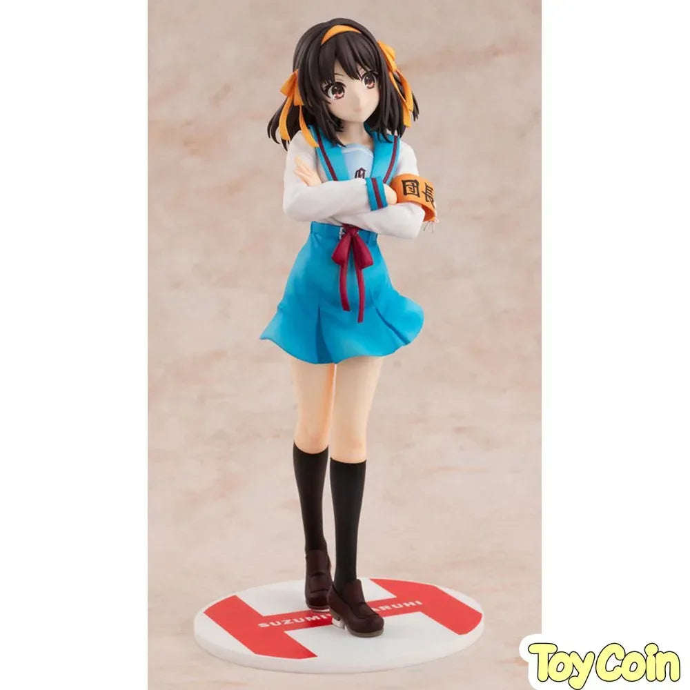 Haruhi Suzumiya by Kadokawa - Shop at ToyCoin
