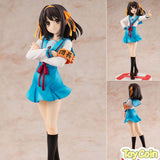 Haruhi Suzumiya