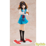 Haruhi Suzumiya