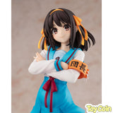 Haruhi Suzumiya