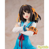 Haruhi Suzumiya