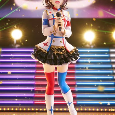 Haruka Amami -THE IDOLM＠STER 20th Anniversary- by Kotobukiya - Shop at ToyCoin