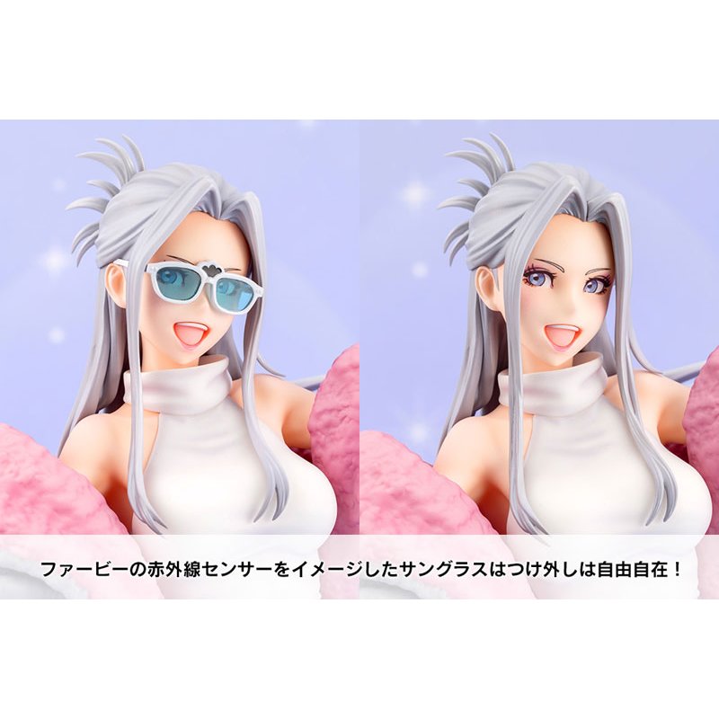 Hasbro Furby Bishoujo Figure by  Kotobukiya 4934054082162 ToyCoin