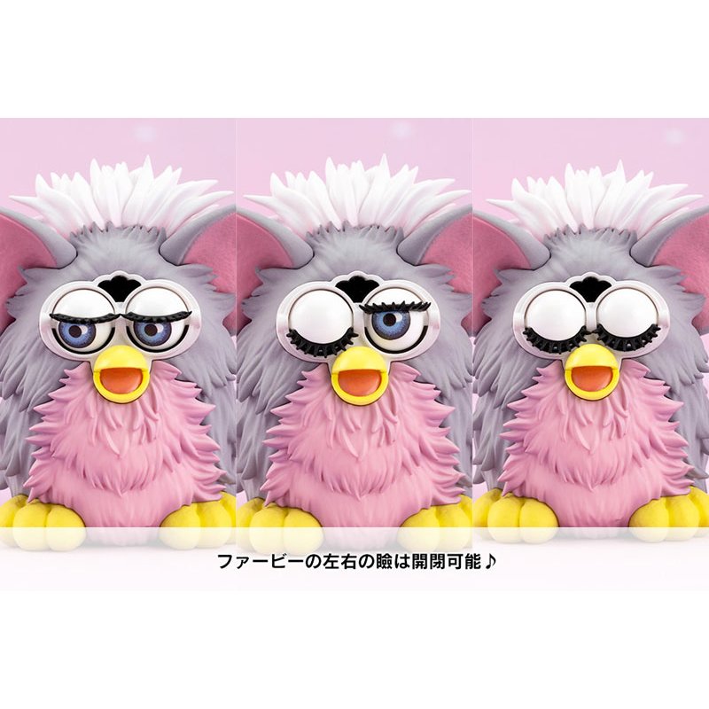 Hasbro Furby Bishoujo Figure by  Kotobukiya 4934054082162 ToyCoin
