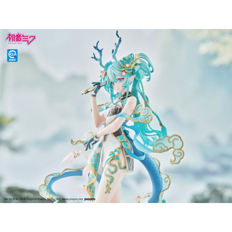 Hatsune Miku Azure Dragon Ver. by Kaiyodo - Shop at ToyCoin
