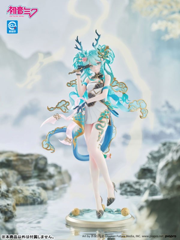 Hatsune Miku Azure Dragon Ver. by Kaiyodo - Shop at ToyCoin