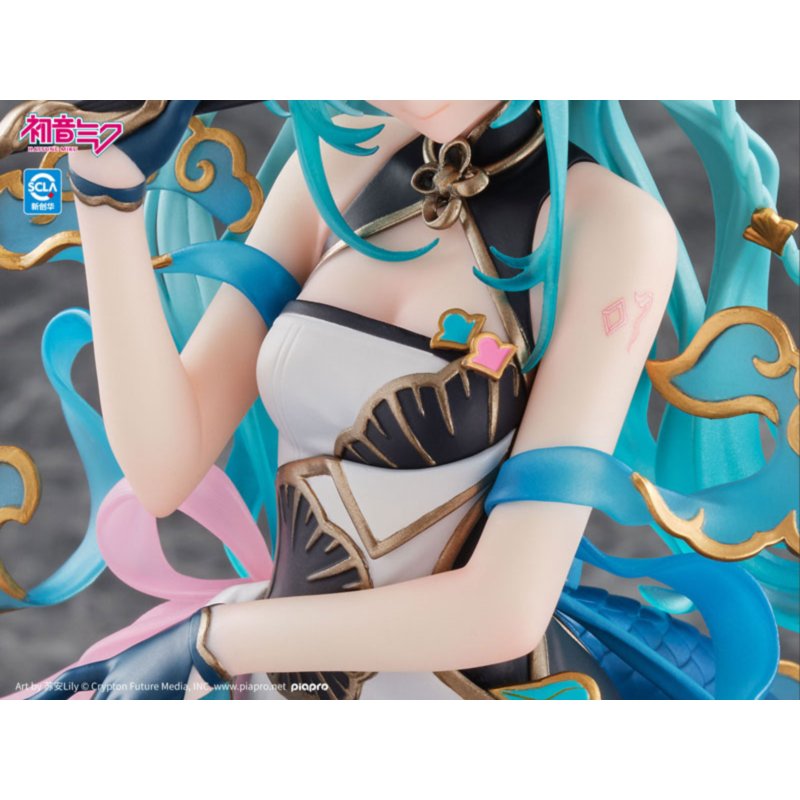 Hatsune Miku Azure Dragon Ver. by Kaiyodo - Shop at ToyCoin
