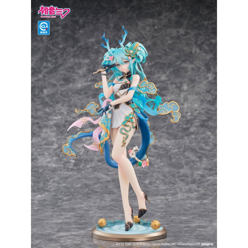Hatsune Miku Azure Dragon Ver. by Kaiyodo - Shop at ToyCoin