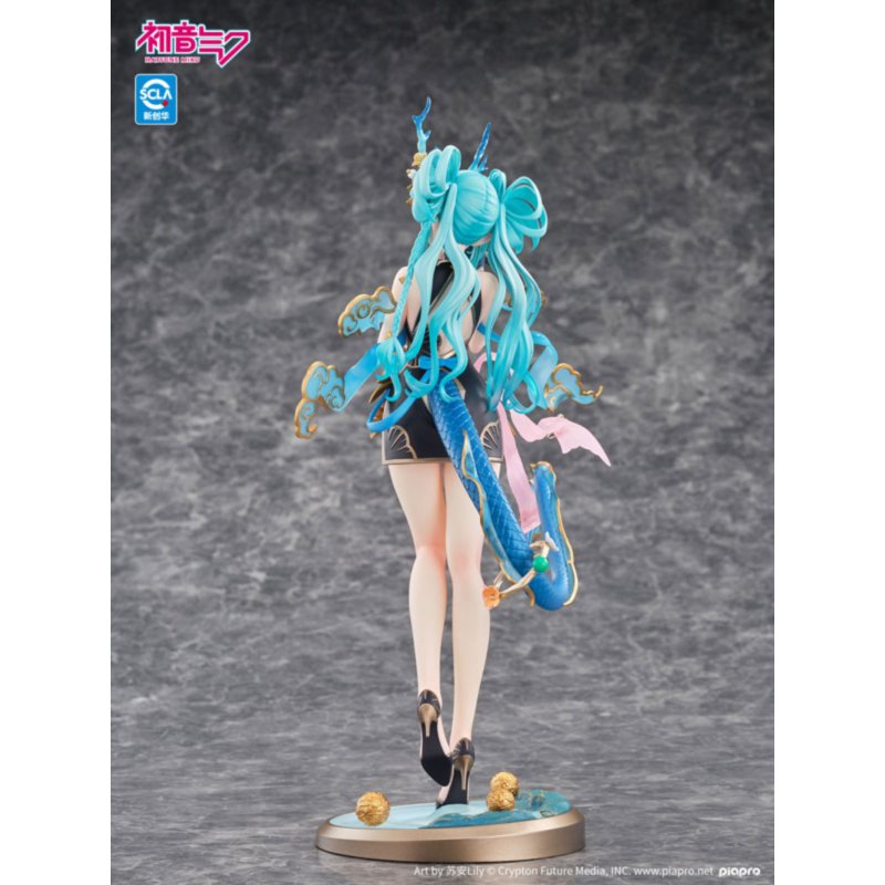Hatsune Miku Azure Dragon Ver. by Kaiyodo - Shop at ToyCoin