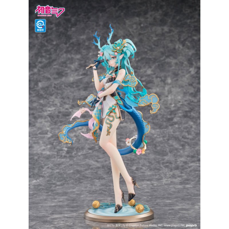 Hatsune Miku Azure Dragon Ver. by Kaiyodo - Shop at ToyCoin