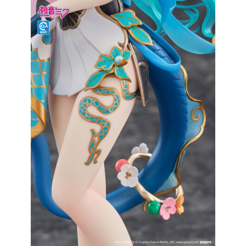 Hatsune Miku Azure Dragon Ver. by Kaiyodo - Shop at ToyCoin