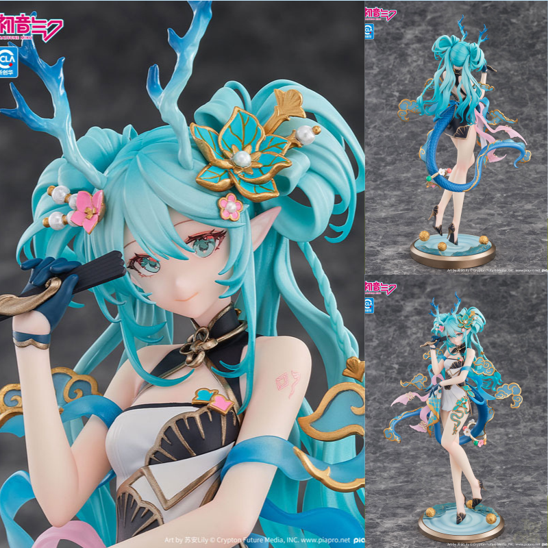 Hatsune Miku Azure Dragon Ver. by Kaiyodo - Shop at ToyCoin
