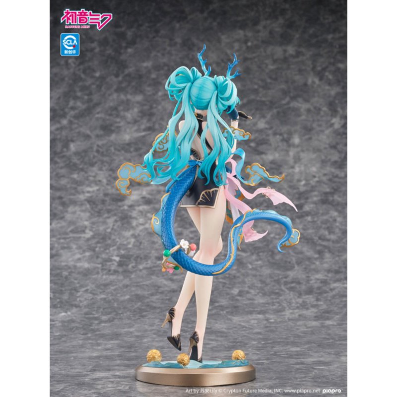 Hatsune Miku Azure Dragon Ver. by Kaiyodo - Shop at ToyCoin