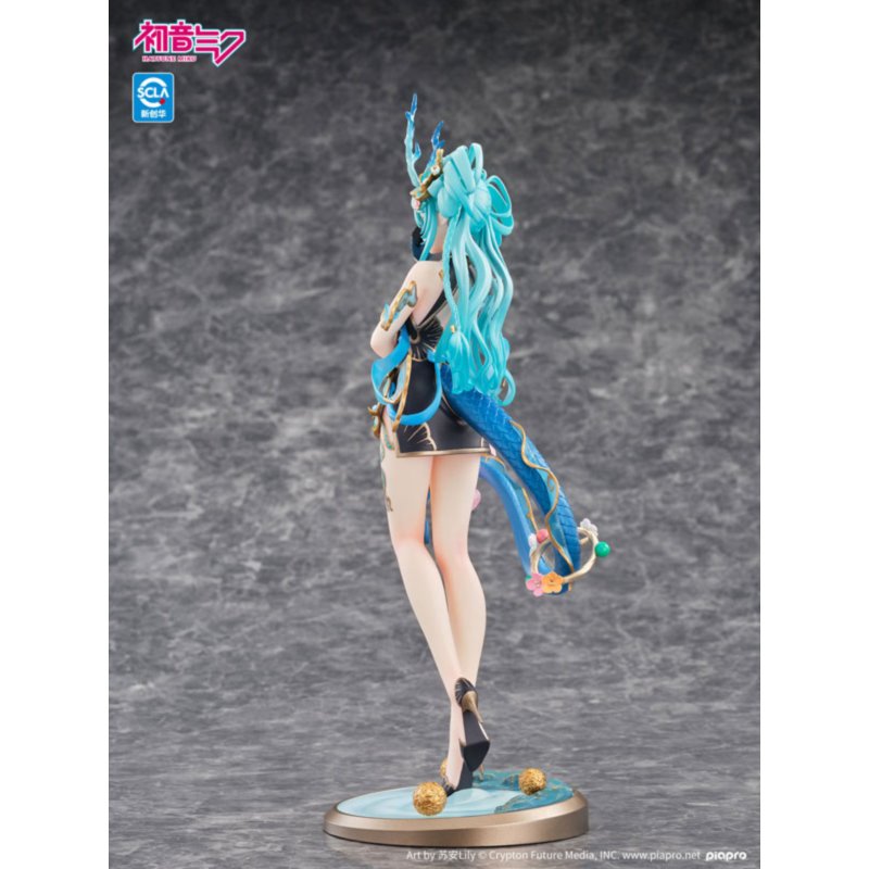 Hatsune Miku Azure Dragon Ver. by Kaiyodo - Shop at ToyCoin
