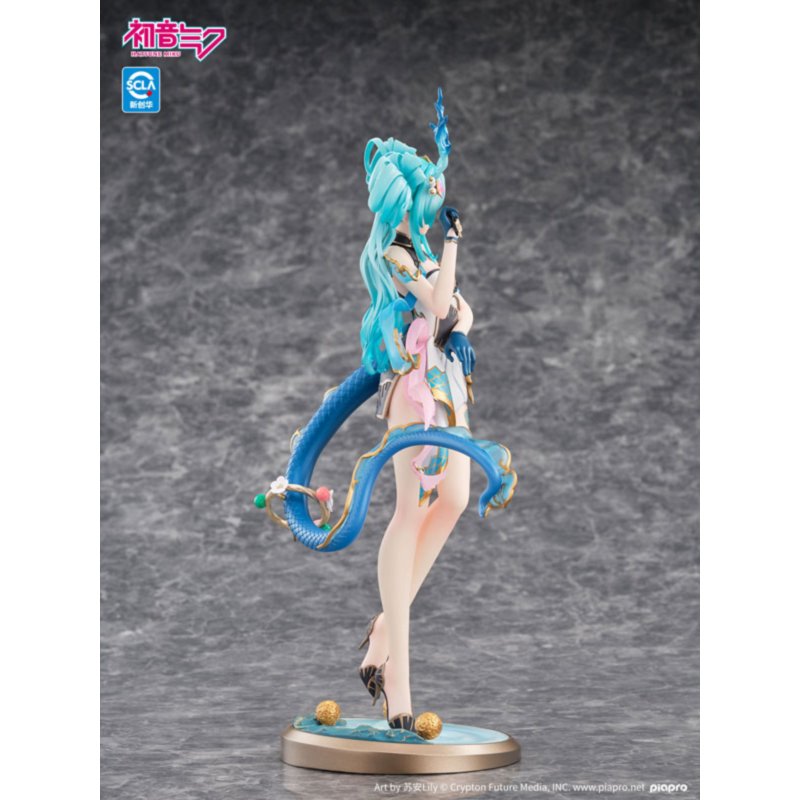 Hatsune Miku Azure Dragon Ver. by Kaiyodo - Shop at ToyCoin