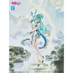 Hatsune Miku Azure Dragon Ver. by Kaiyodo - Shop at ToyCoin