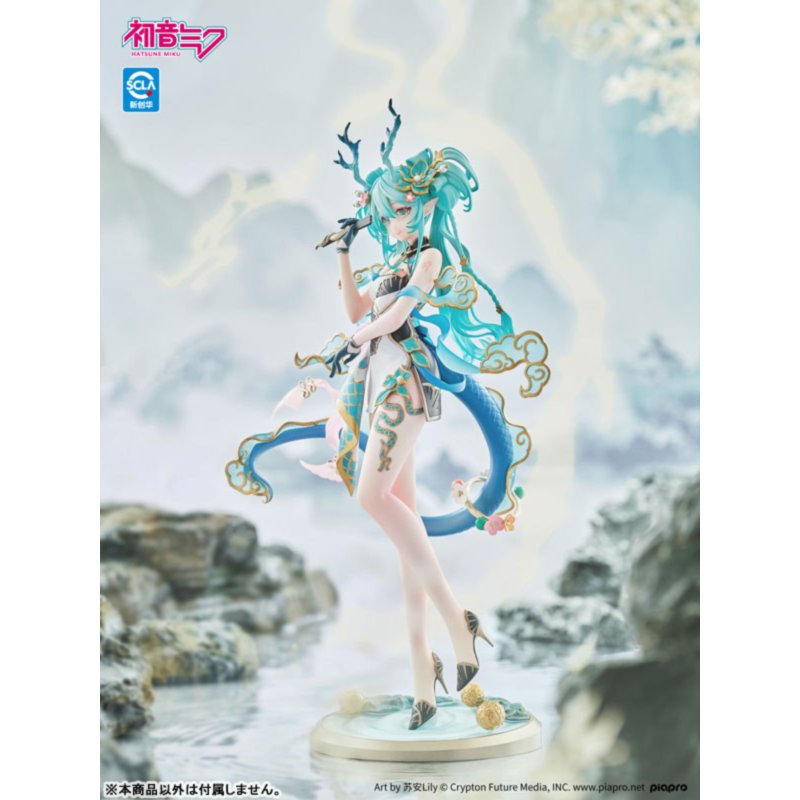 Hatsune Miku Azure Dragon Ver. by Kaiyodo - Shop at ToyCoin