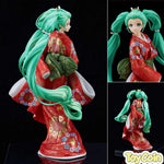 Hatsune Miku: Beauty Looking Back Miku Ver. by Good Smile Company - Shop at ToyCoin