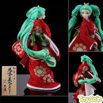 Hatsune Miku: Beauty Looking Back Miku Ver. -Kyugetsu Collaboration Japanese Doll- by Good Smile Company - Shop at ToyCoin