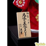 Hatsune Miku: Beauty Looking Back Miku Ver. -Kyugetsu Collaboration Japanese Doll- by Good Smile Company - Shop at ToyCoin