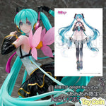 Hatsune Miku: Delight Fairy Style by Pony Canyon - Shop at ToyCoin