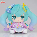 Hatsune Miku: Digital Stars 2021 Ver. Plushie by Good Smile Company - Shop at ToyCoin