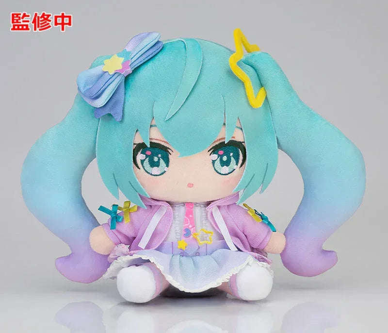 Hatsune Miku: Digital Stars 2021 Ver. Plushie by Good Smile Company - Shop at ToyCoin