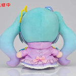 Hatsune Miku: Digital Stars 2021 Ver. Plushie by Good Smile Company - Shop at ToyCoin