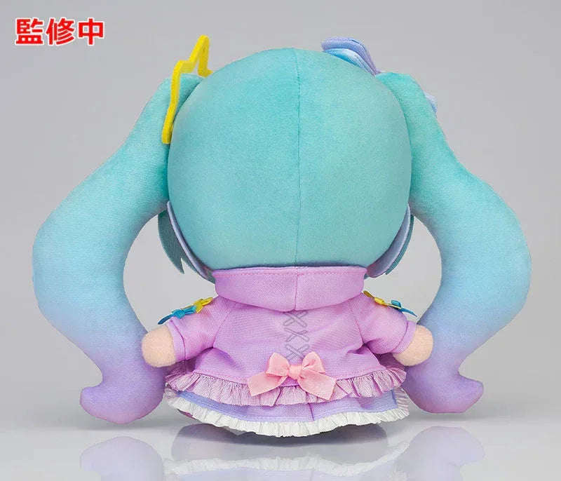 Hatsune Miku: Digital Stars 2021 Ver. Plushie by Good Smile Company - Shop at ToyCoin