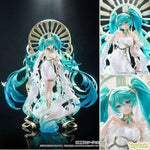 Hatsune Miku feat. Yoneyama Mai by Good Smile Company - Shop at ToyCoin