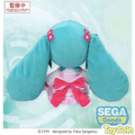 Hatsune Miku Fuwa Petit LL Plush by SEGA - Shop at ToyCoin