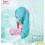 Hatsune Miku Fuwa Petit LL Plush by SEGA - Shop at ToyCoin