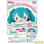 Hatsune Miku Fuwa Petit Mochimochi Face Cushion by SEGA - Shop at ToyCoin