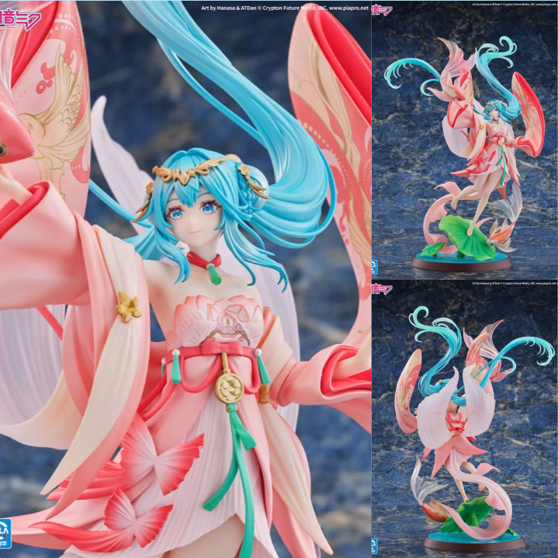Hatsune Miku Goldfish Ver. by  Kaiyodo 4537807070852 ToyCoin