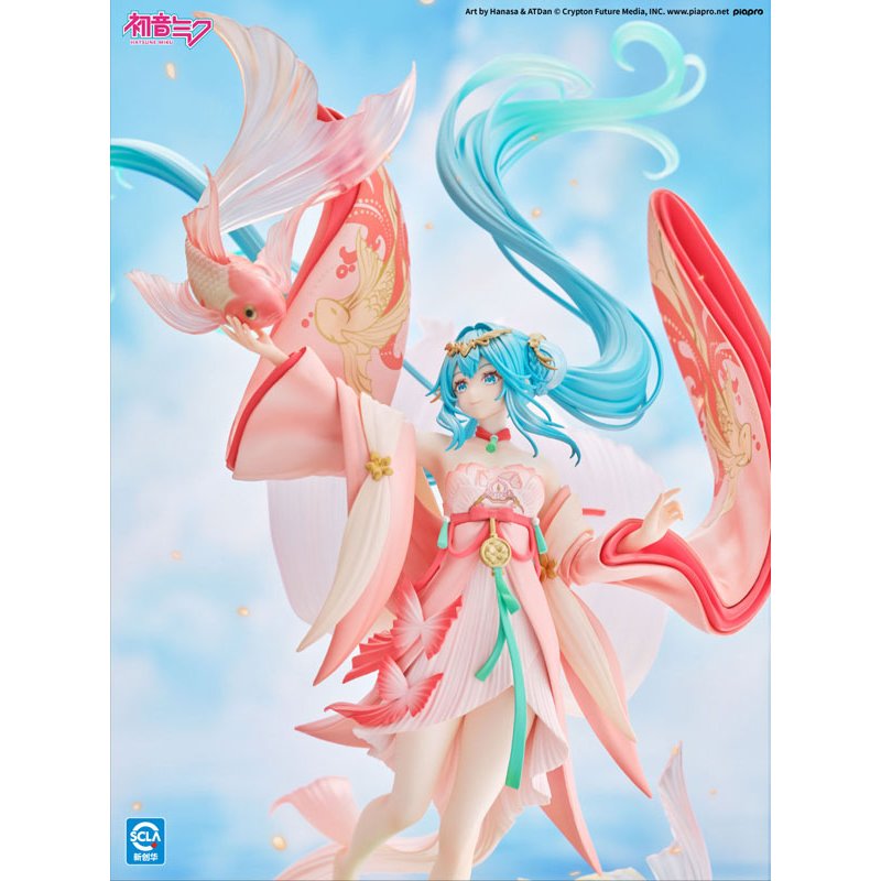 Hatsune Miku Goldfish Ver. by Kaiyodo - Shop at ToyCoin
