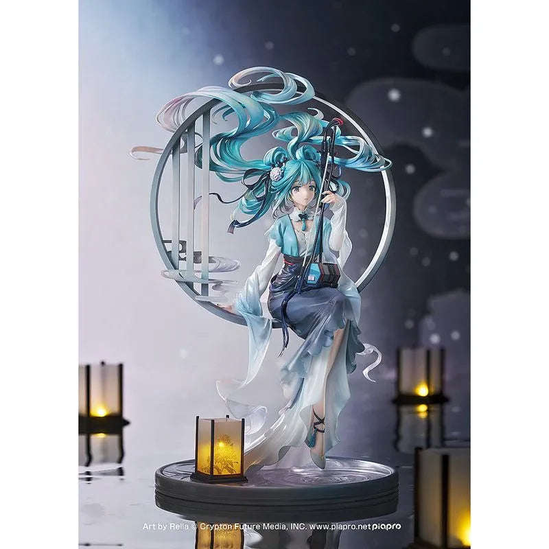Hatsune Miku Han Gong Qiu Yue Ver. by Good Smile Company - Shop at ToyCoin