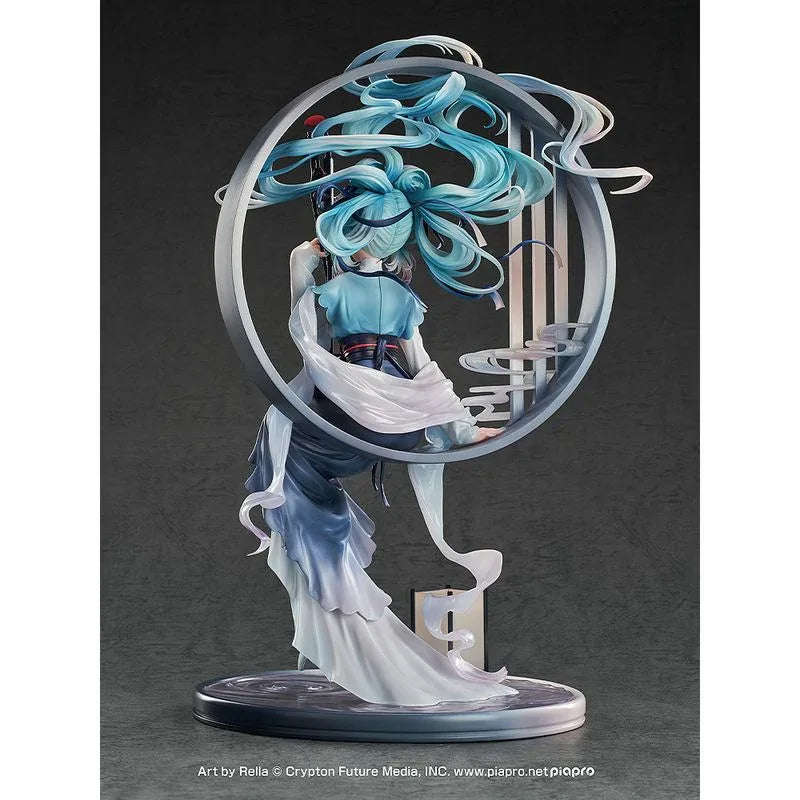 Hatsune Miku Han Gong Qiu Yue Ver. by Good Smile Company - Shop at ToyCoin